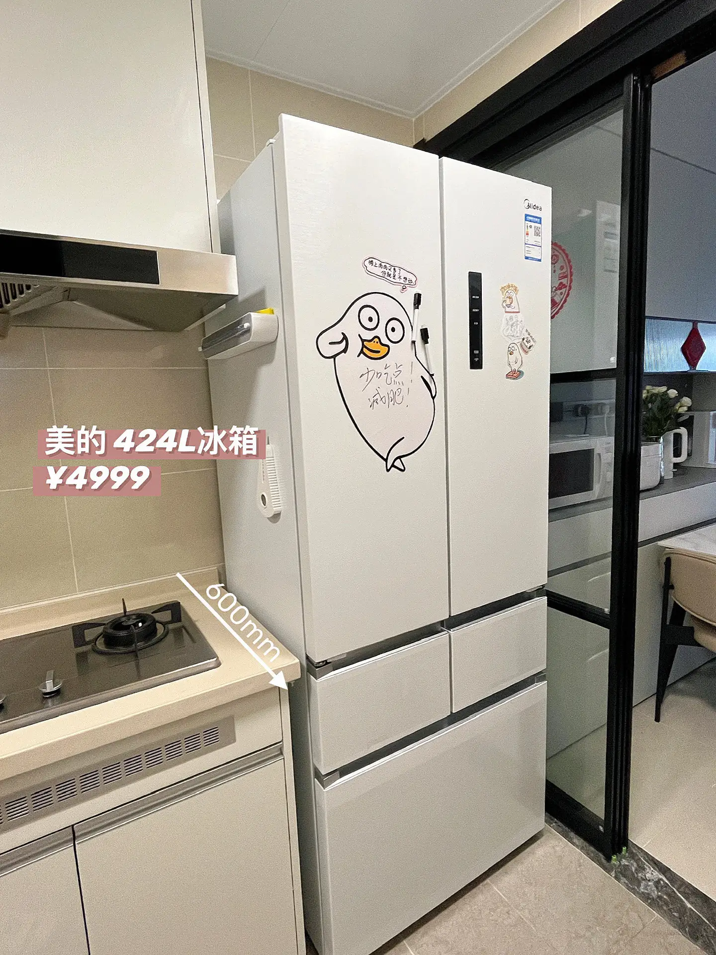 59平小户型 | 家电分享，高颜值+高性图片_1