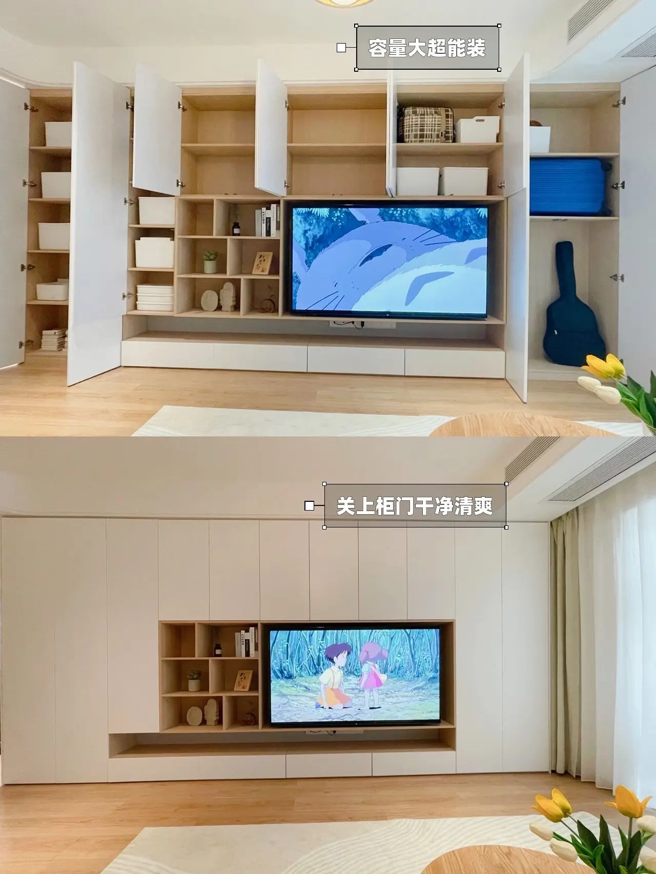 救命啊！我真的太爱我家的电视柜啦图片_3