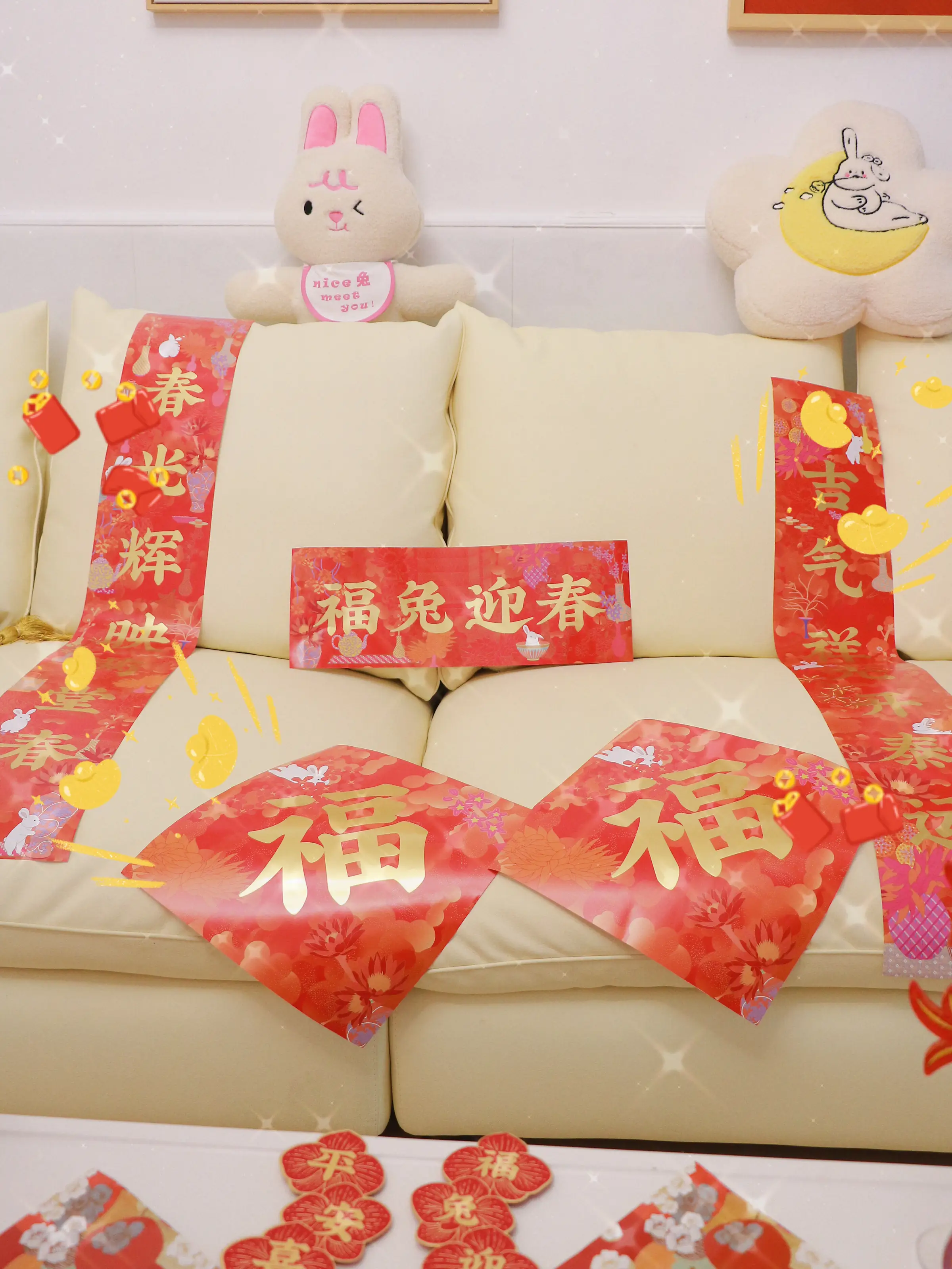 新年宅家~布置年味满满的家图片_5