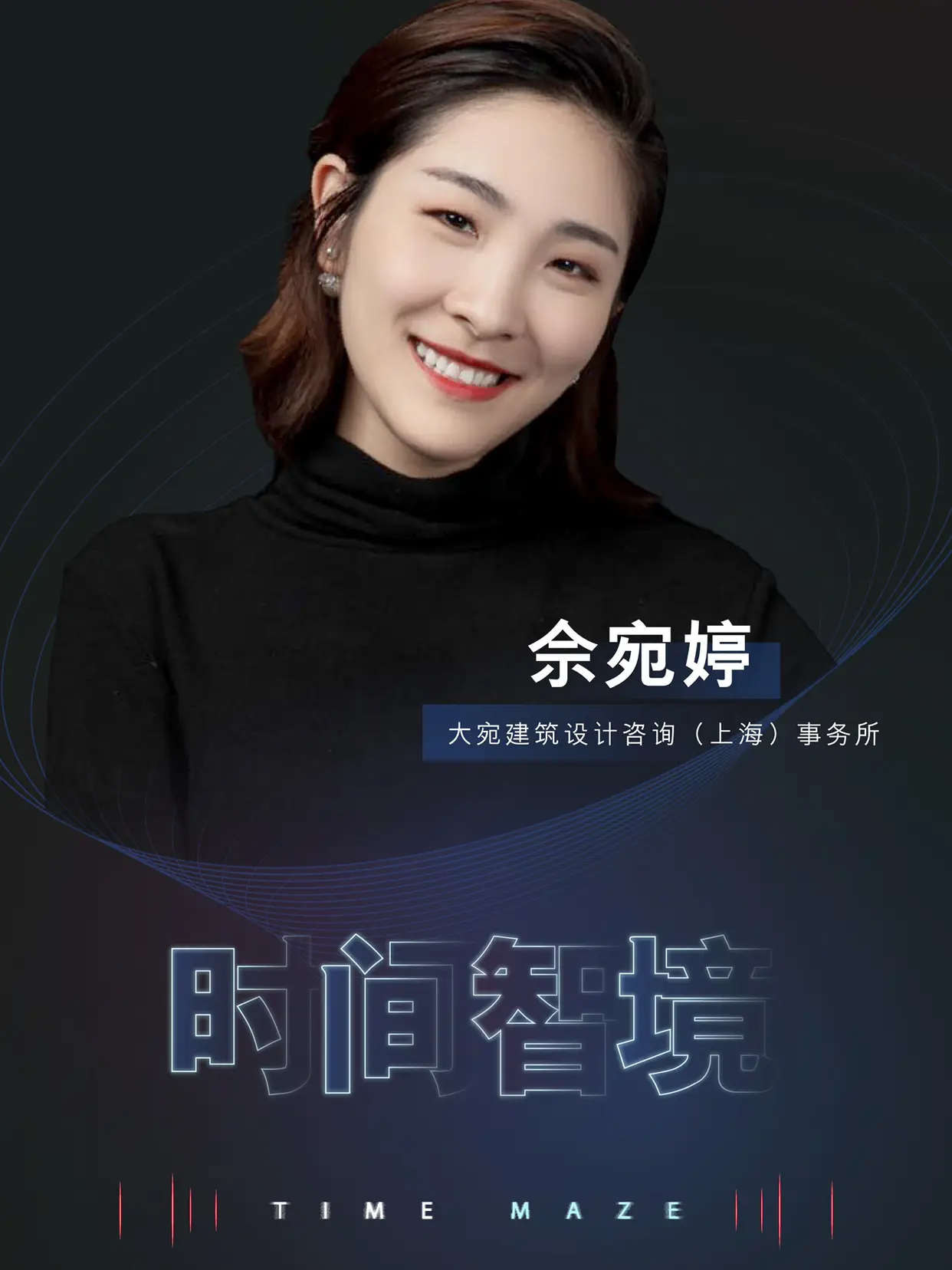 请查收Miele厨房生活提案图片_3