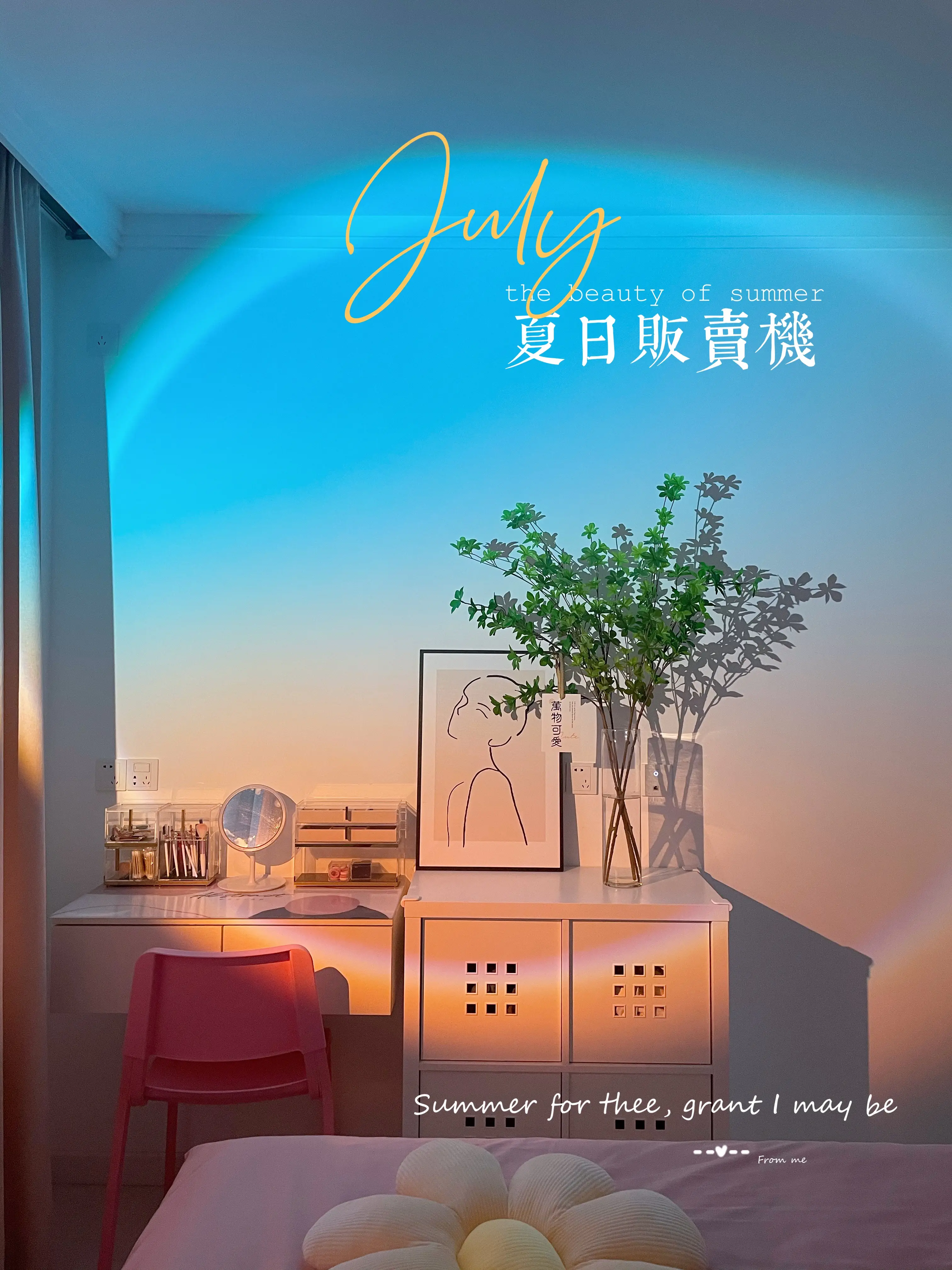 居家日常｜这样的卧室真的太温馨了图片_4