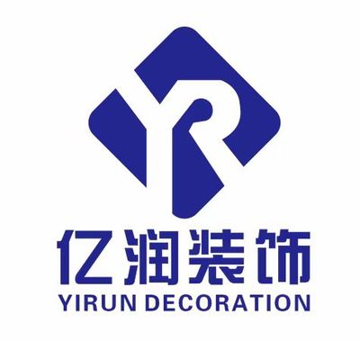 西宁亿润装饰工程有限