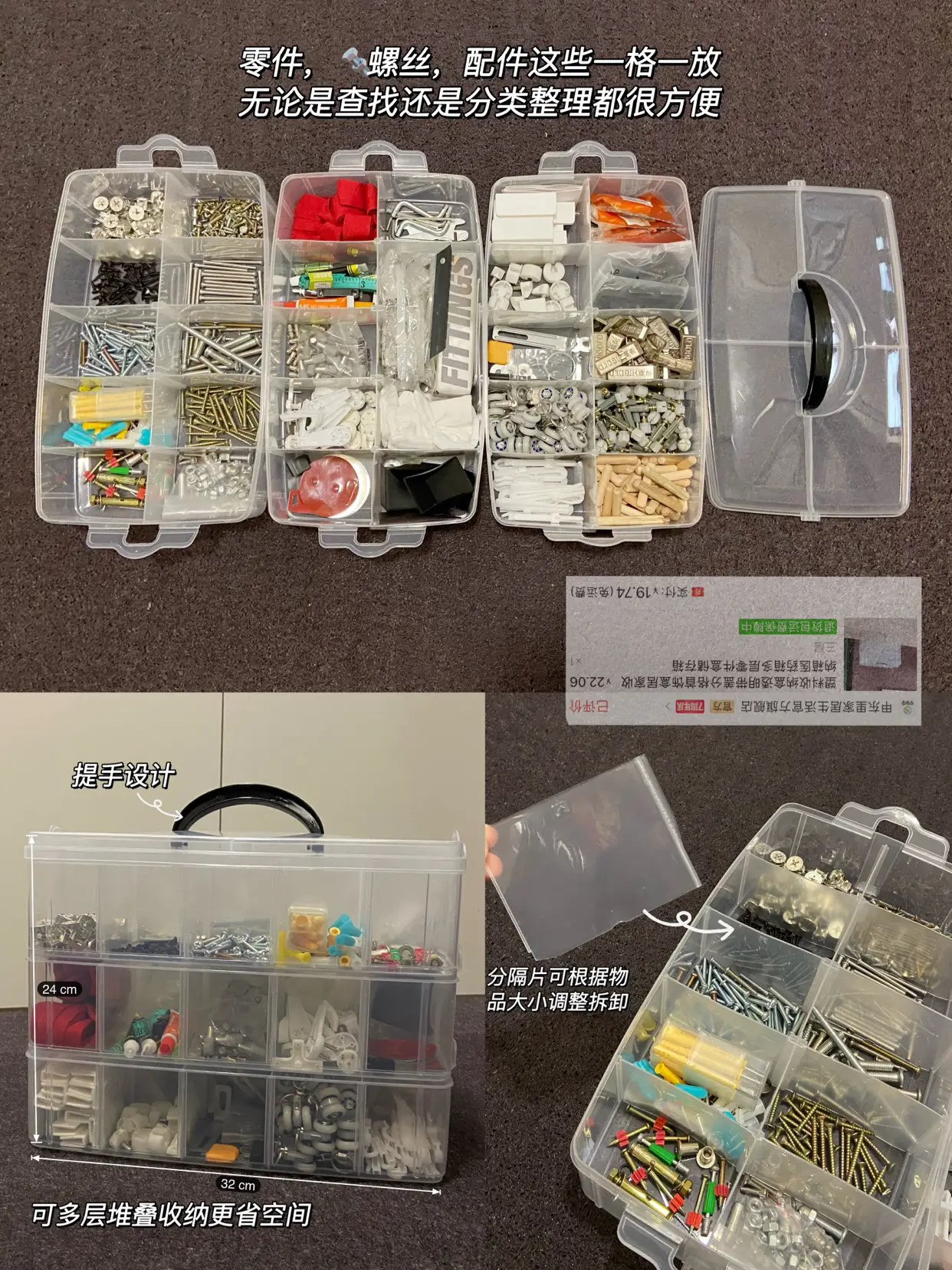 很省空间的鞋柜换季收纳好物👍🏻冲呀‼️图片_4