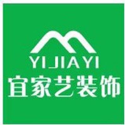 宜家艺装饰