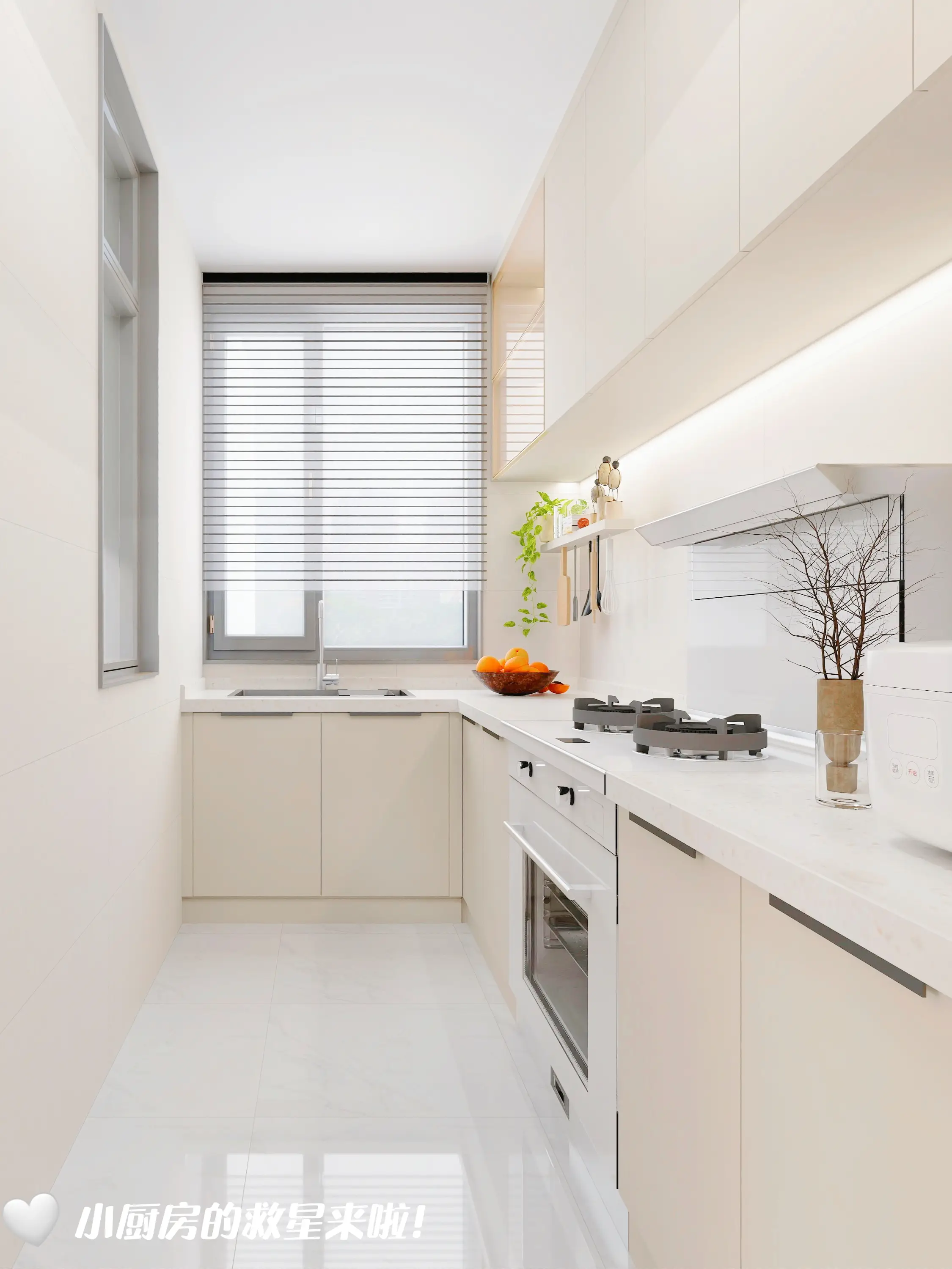 厨房杂图|生活日常|宝藏厨房很难不爱！图片_1