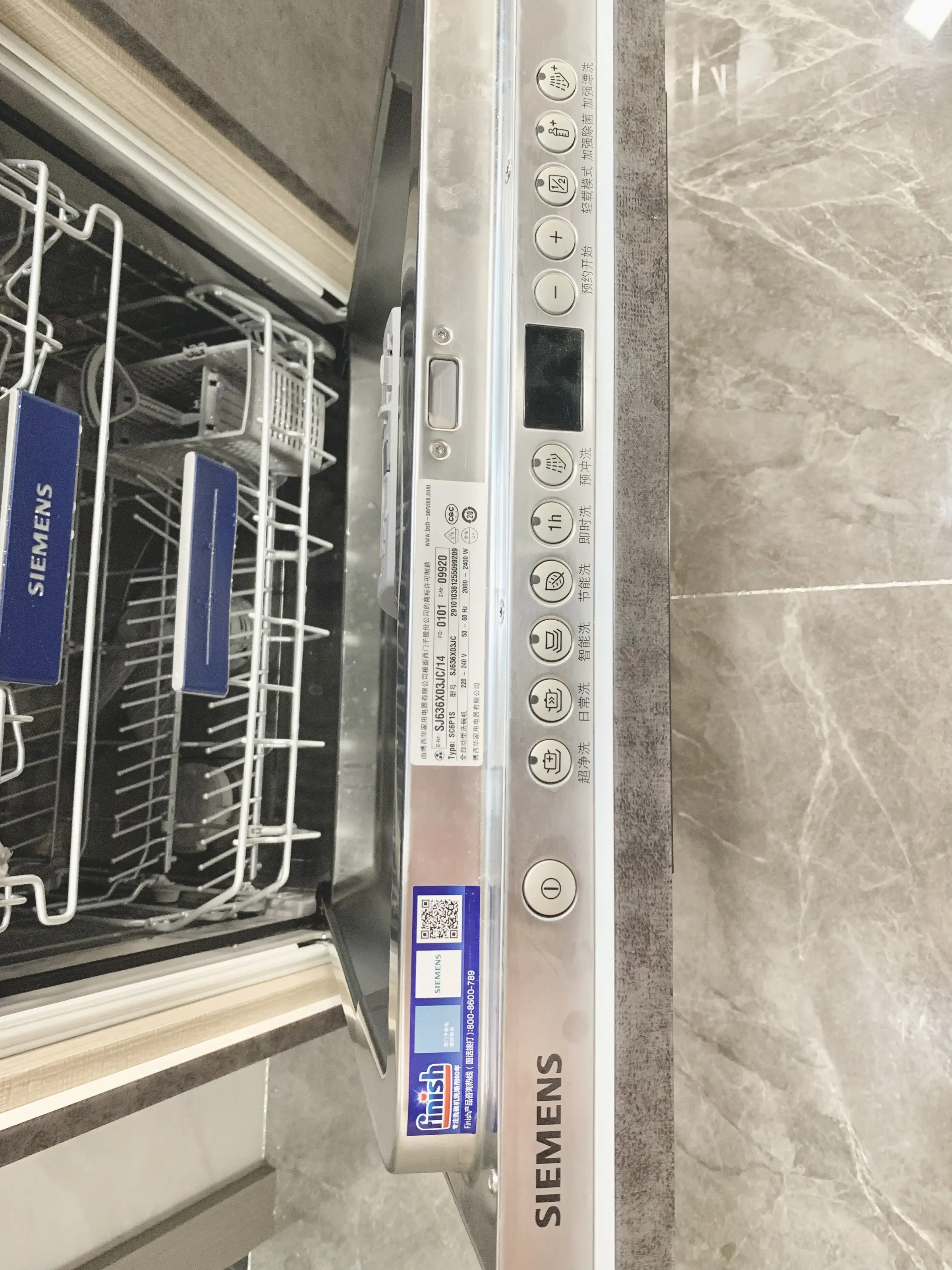洗碗机真实体验及费用图片_0
