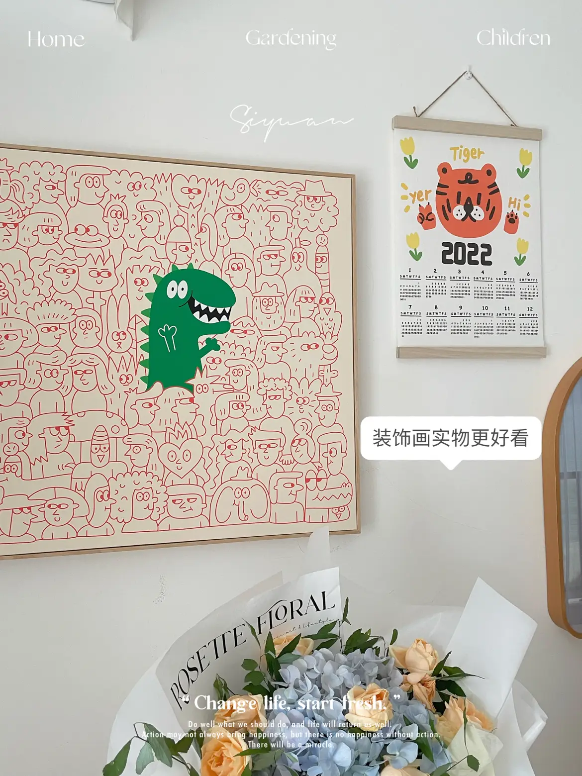 555😭我怎么才发现这个能熨衣服👗的衣架图片_1