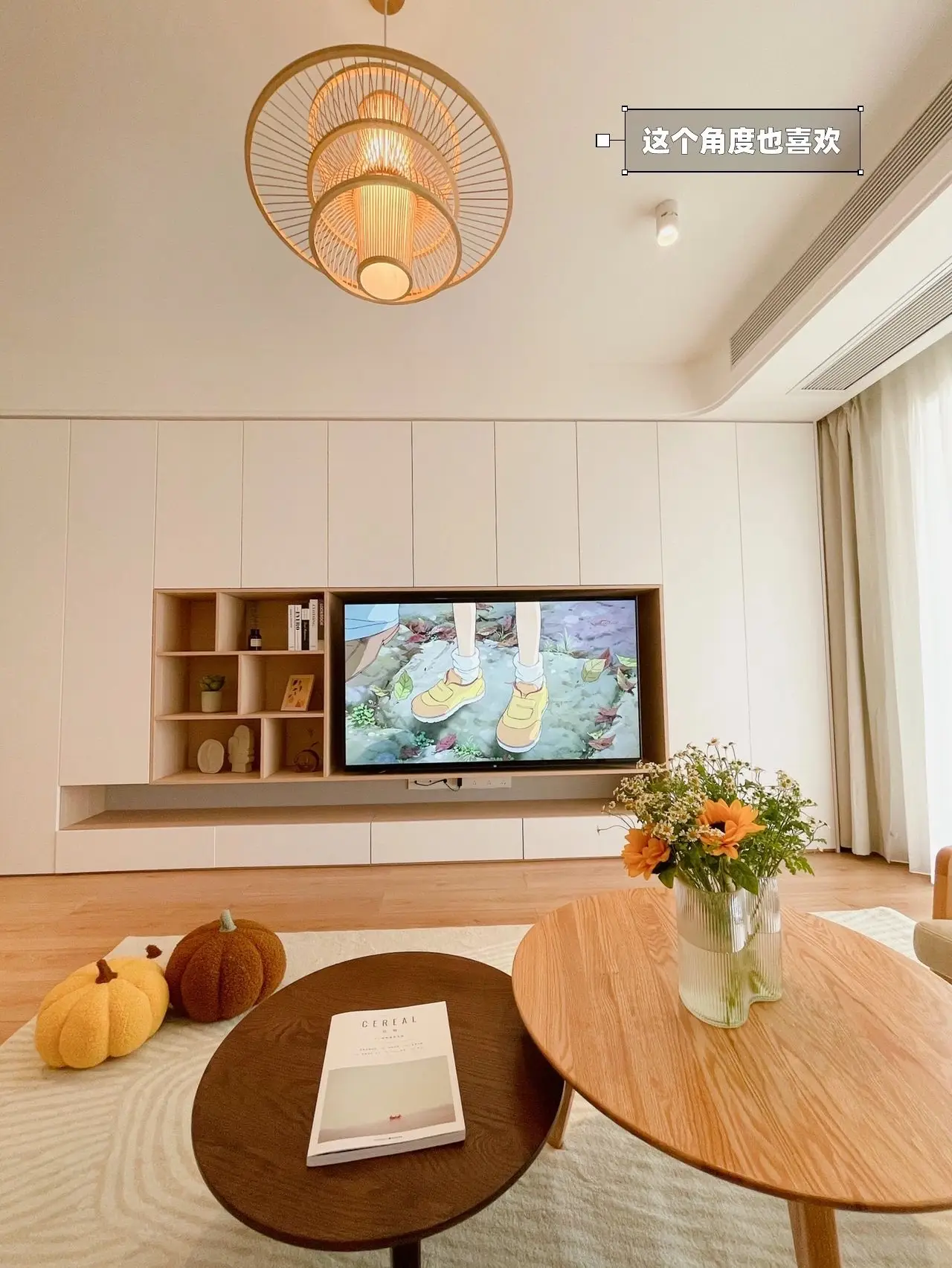 救命啊！我真的太爱我家的电视柜啦图片_4