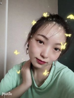 玖紫