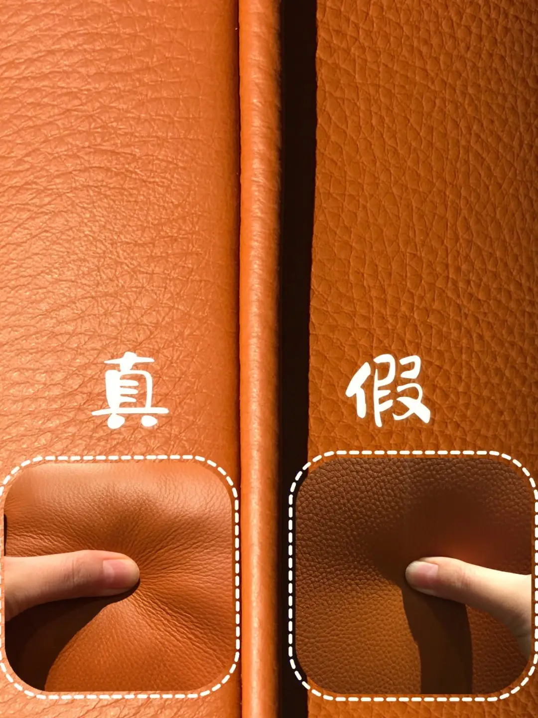 真皮沙发辨别技巧，抵制不良商家。图片_0