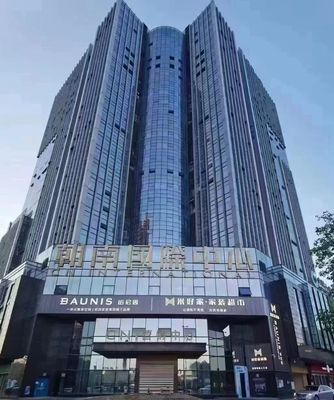 米好家装饰