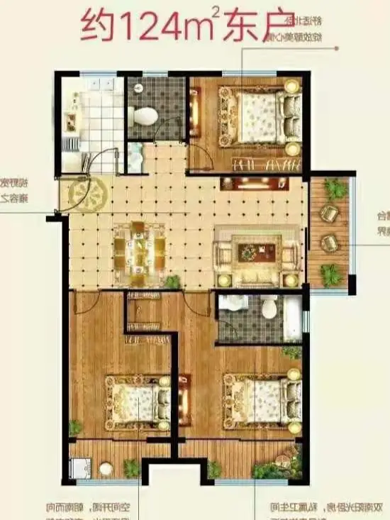 求三室改四室方案图片_0