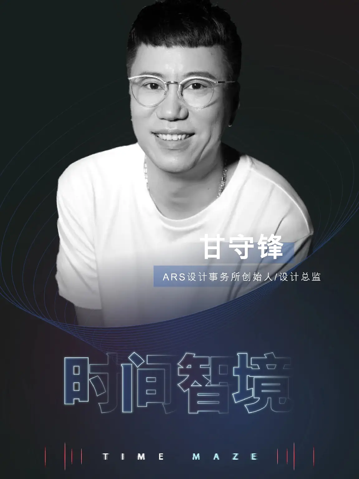 适度饮咖有益健康，这才是咖啡正确打开方式图片_3