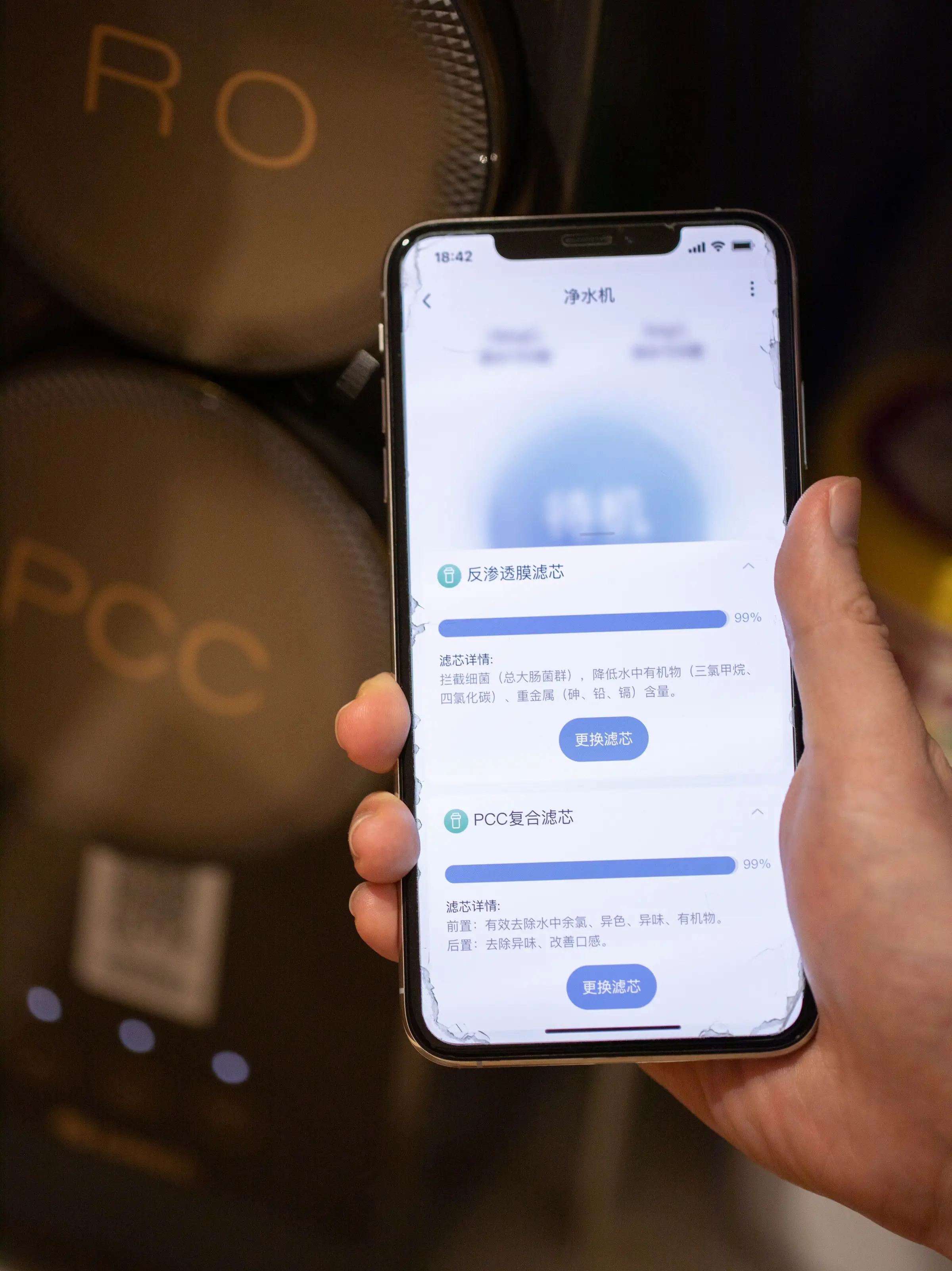 入住2年装修不后悔的决定，净水器算一个❗图片_7