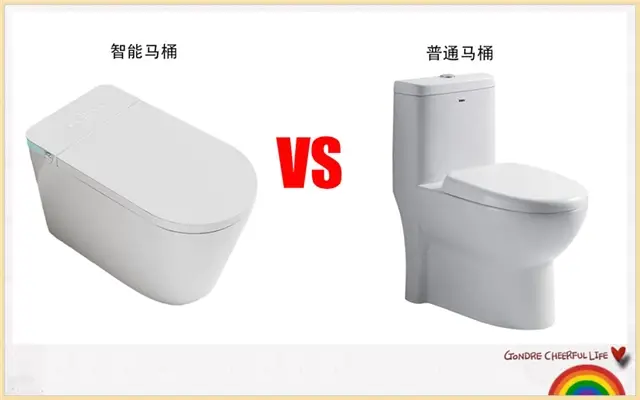 智能马桶🚽值得入手吗？✨图片_0
