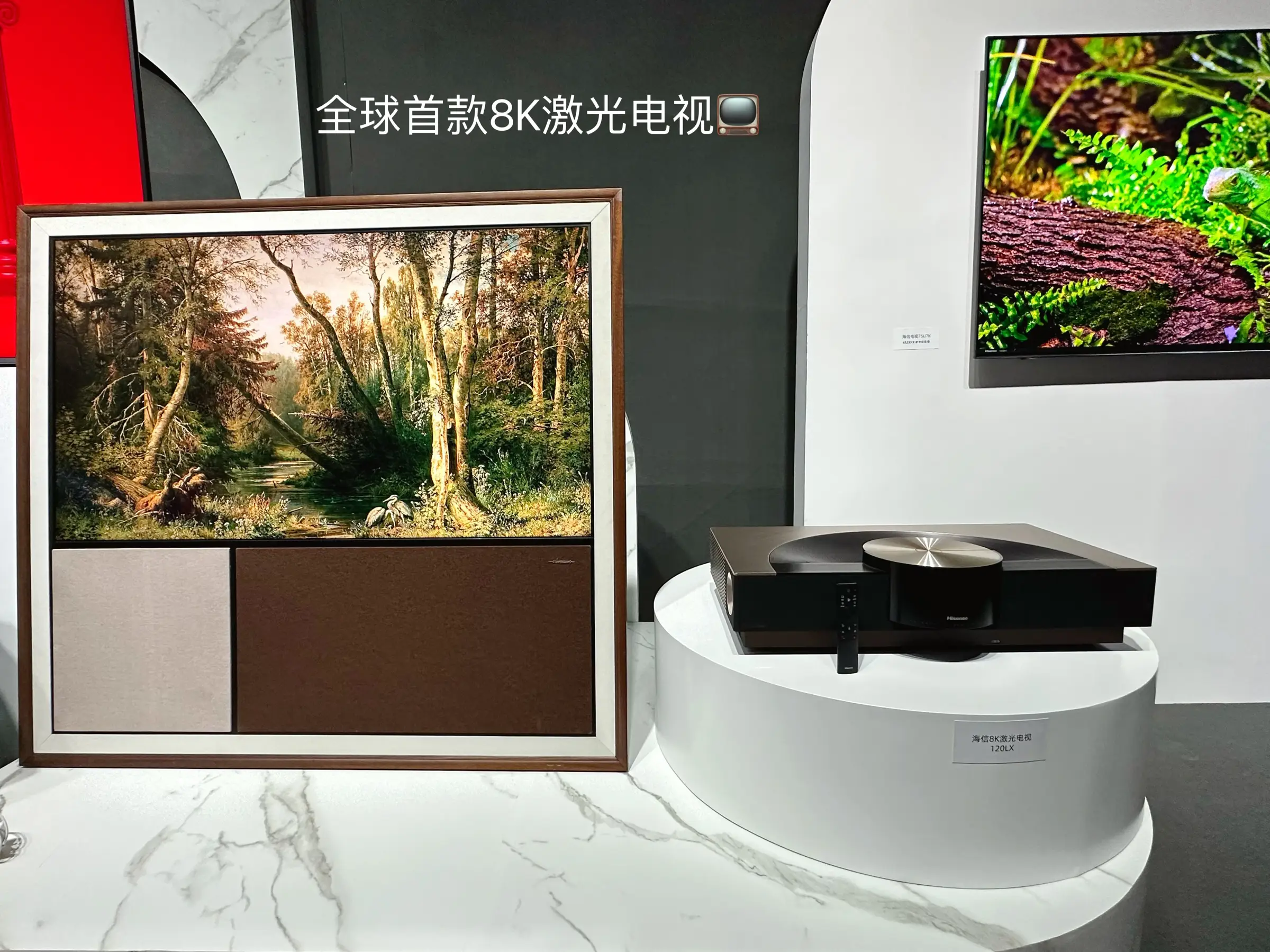 不买电视机难道你就不看电视了吗？图片_3