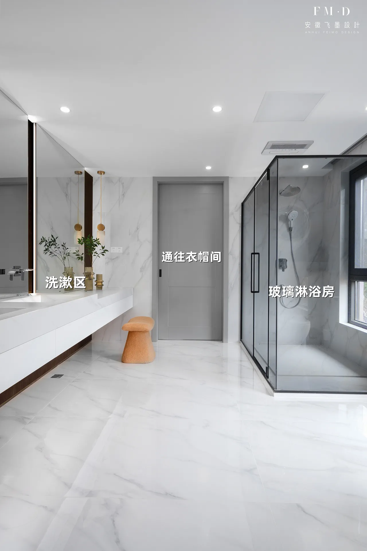 别墅卫生间四式分离，敞亮又干净实用图片_1