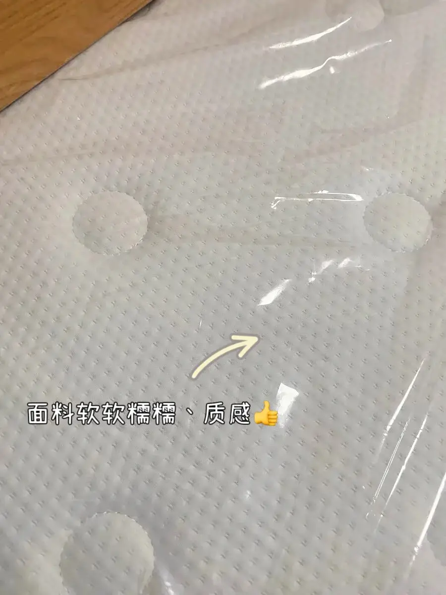 就是这个床垫～拯救了我的老腰图片_2