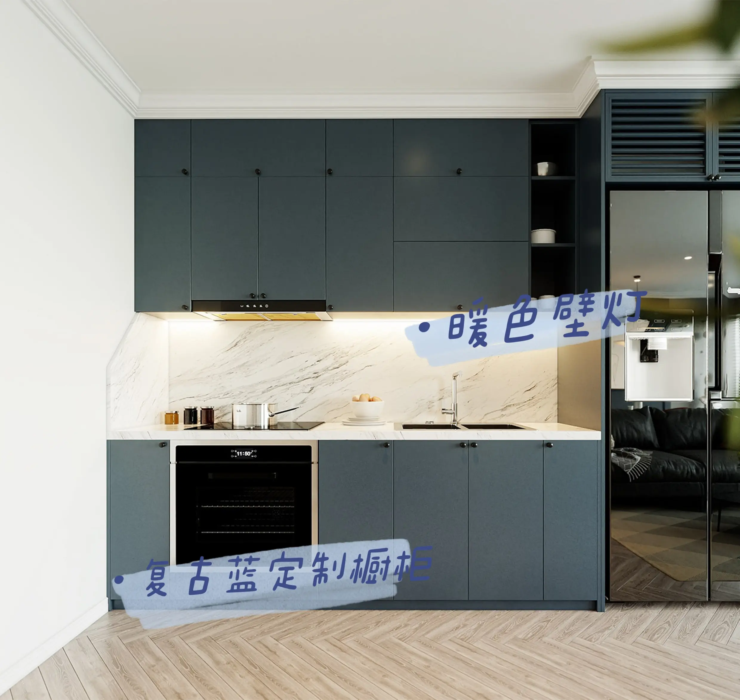 住进理想的家，安利蓝色爱好者💙图片_2