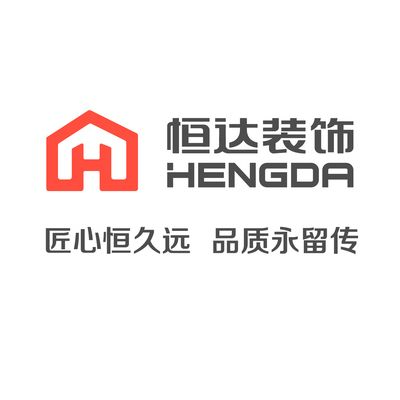 济宁恒达（塞纳整装）