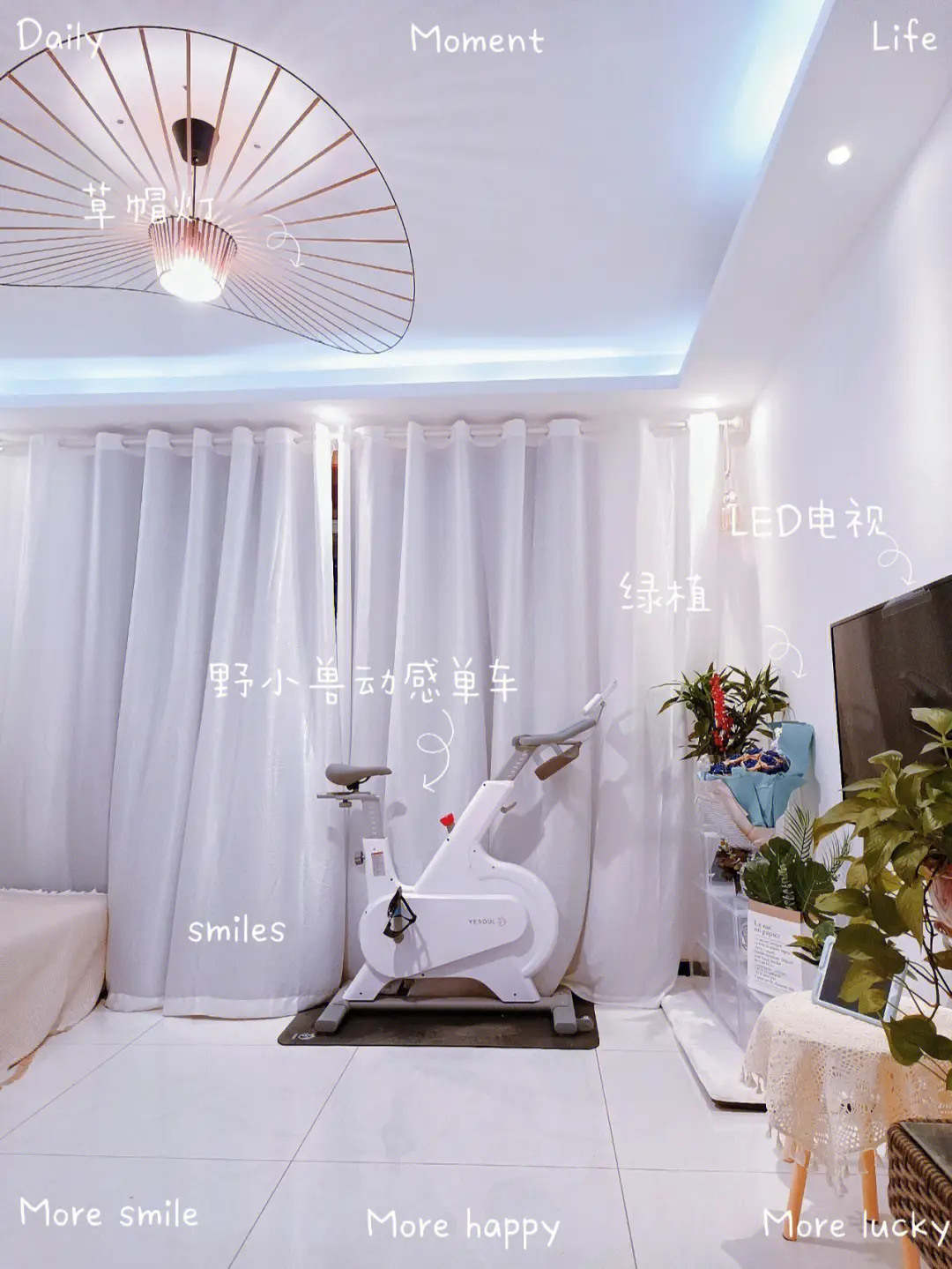 家居好物|因为👉它，我舍弃了我的跑步机图片_1