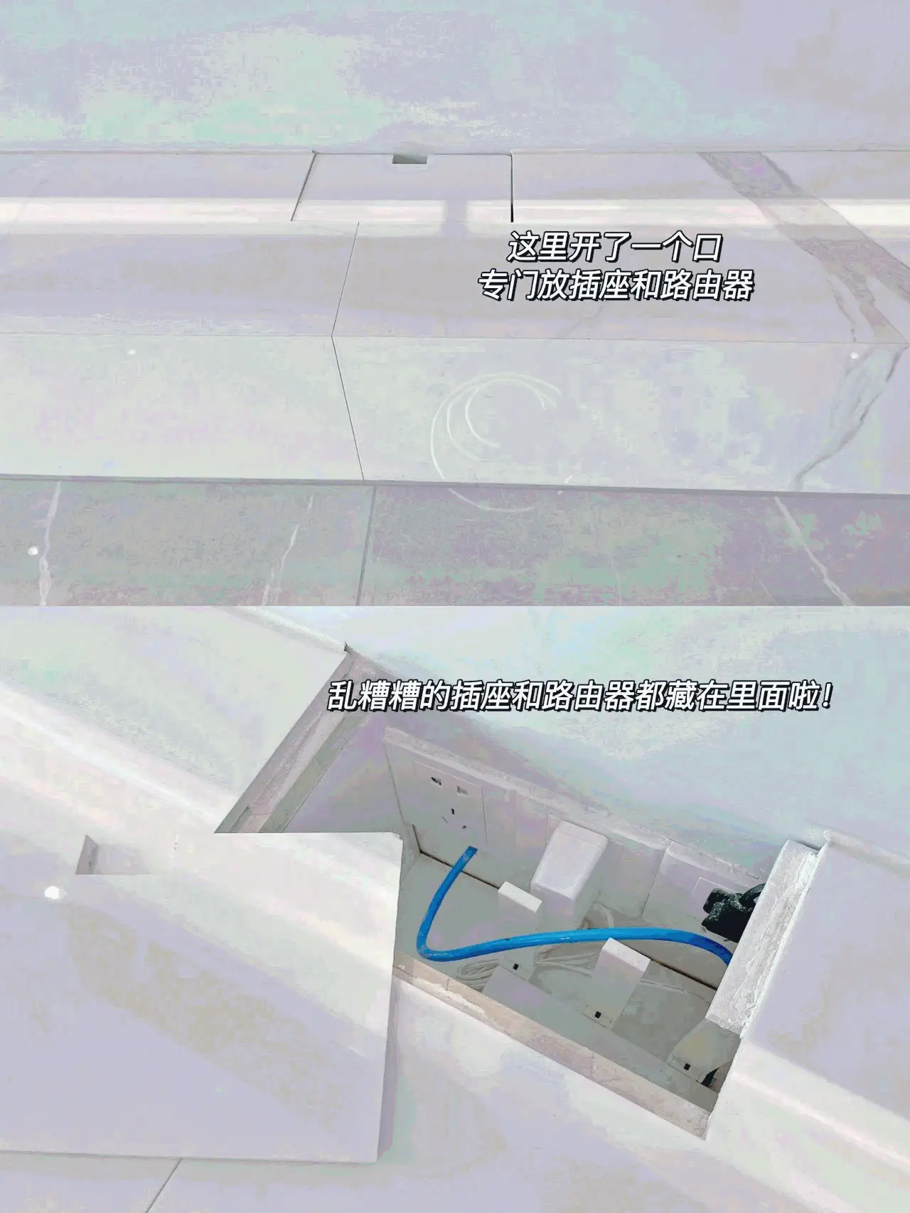 关于我家岩板背景墙的尺寸及干货！！图片_4