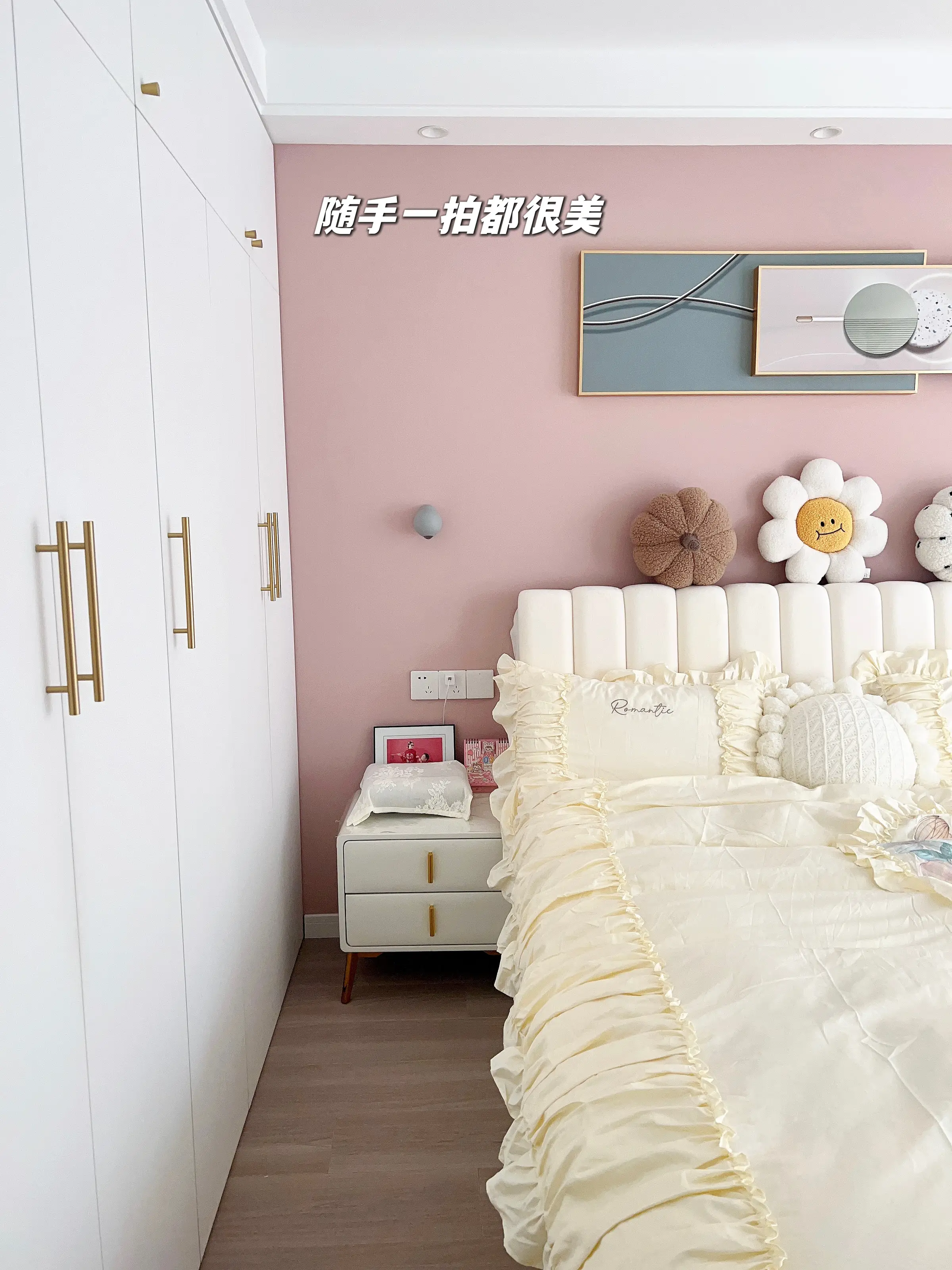 网红褐珊瑚乳胶漆背景墙太绝了‼️图片_1