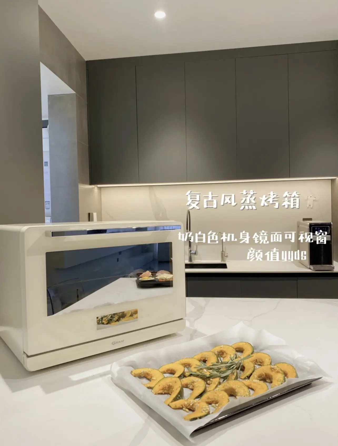 有了神仙锅具 人人都是美食博主啦图片_4