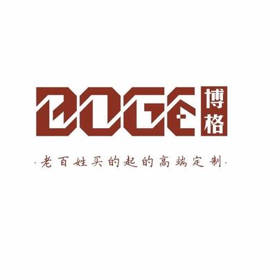 香港博格秦皇岛店