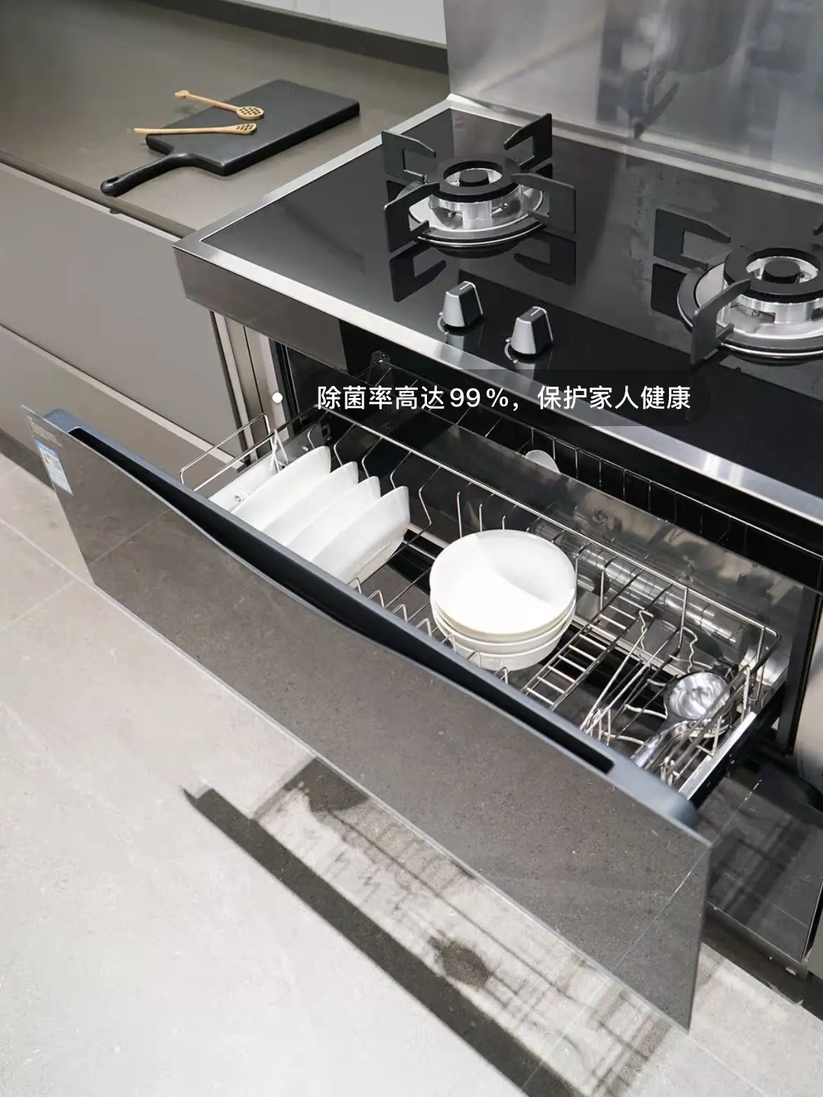 答应我，厨房选择集成灶 不仅方便还省钱！图片_0