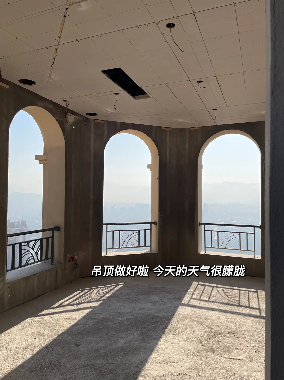 爱惨了我的露台！选顶楼真的没有后悔图片_3
