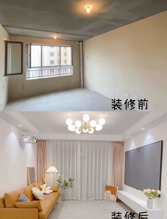 装修前后对比图片_2