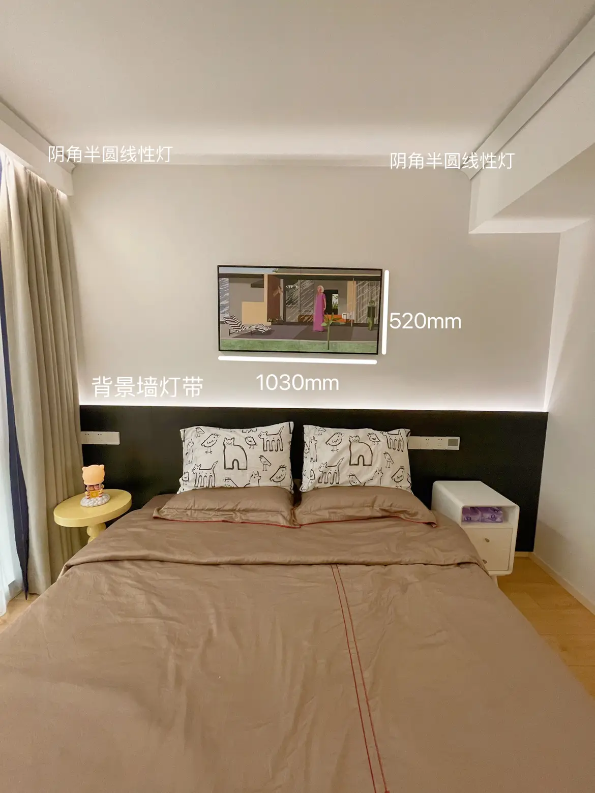 无主灯设计的混搭温馨卧室 | 附好物分享图片_0