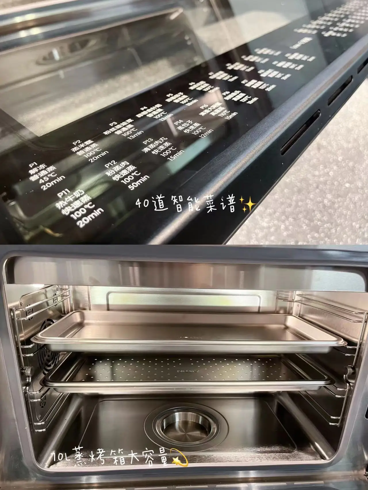 厨房装修丨1W搞定厨房电器，颜值贼高🌸图片_4