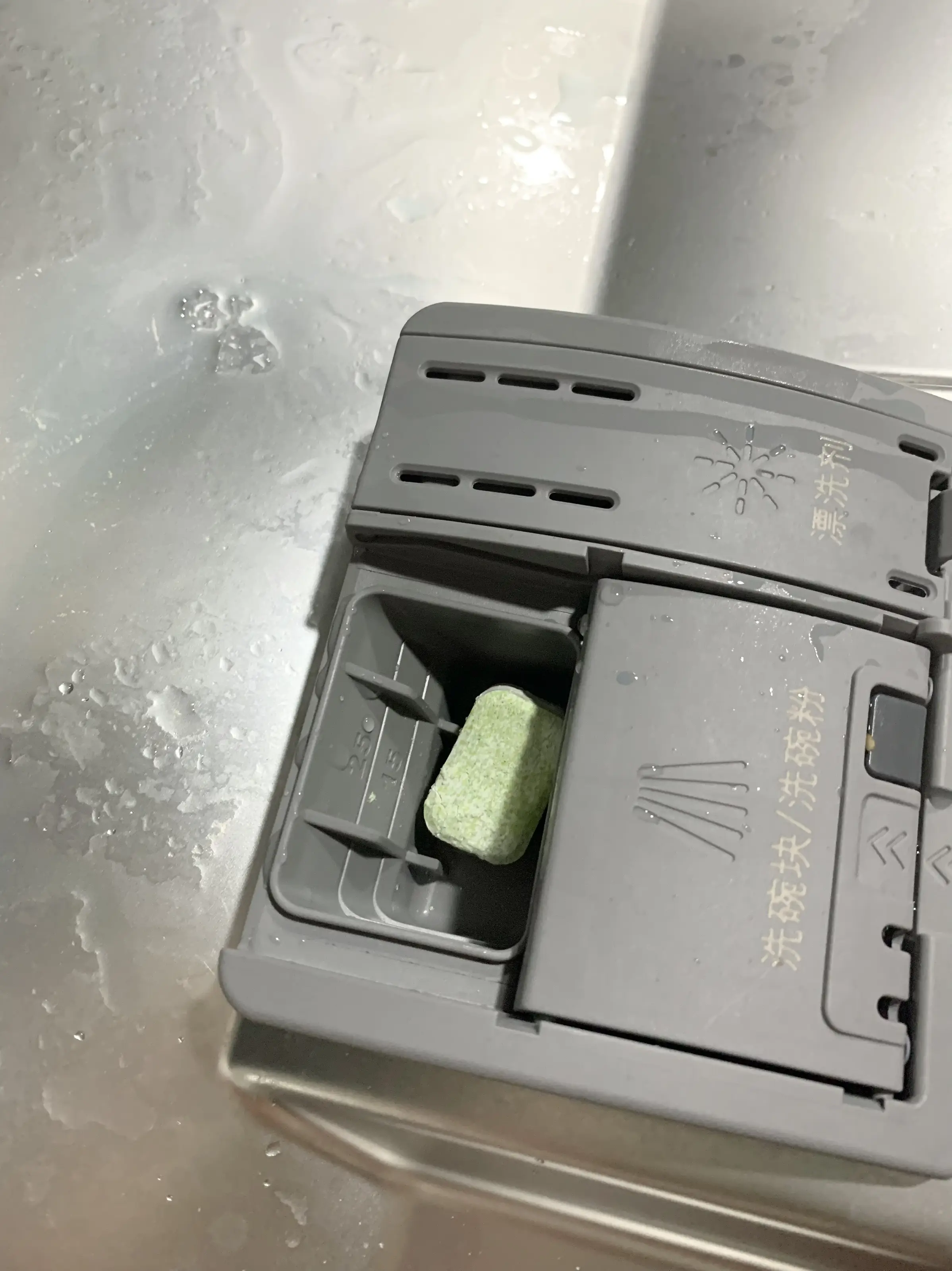 洗碗机真实体验及费用图片_2