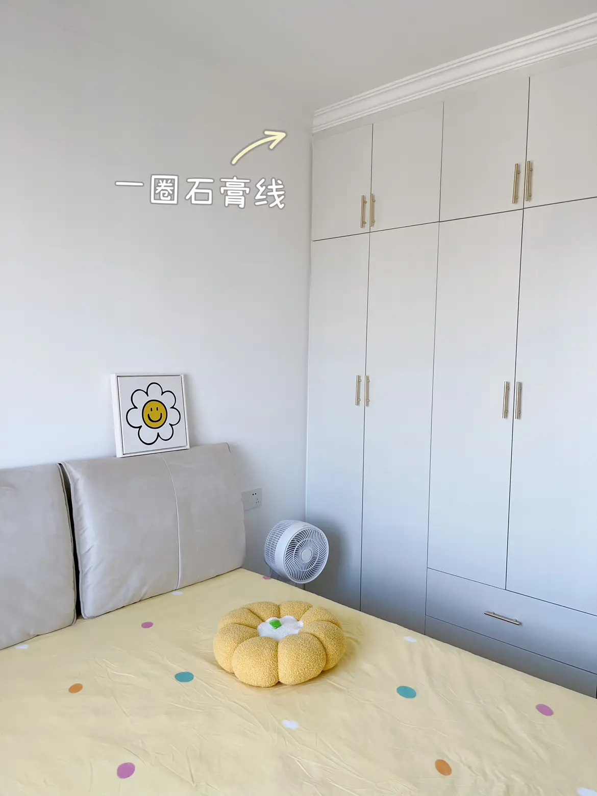 5万块穷装的家，也可以很舒服❤️图片_4