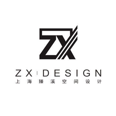 臻溪空间设计事务所