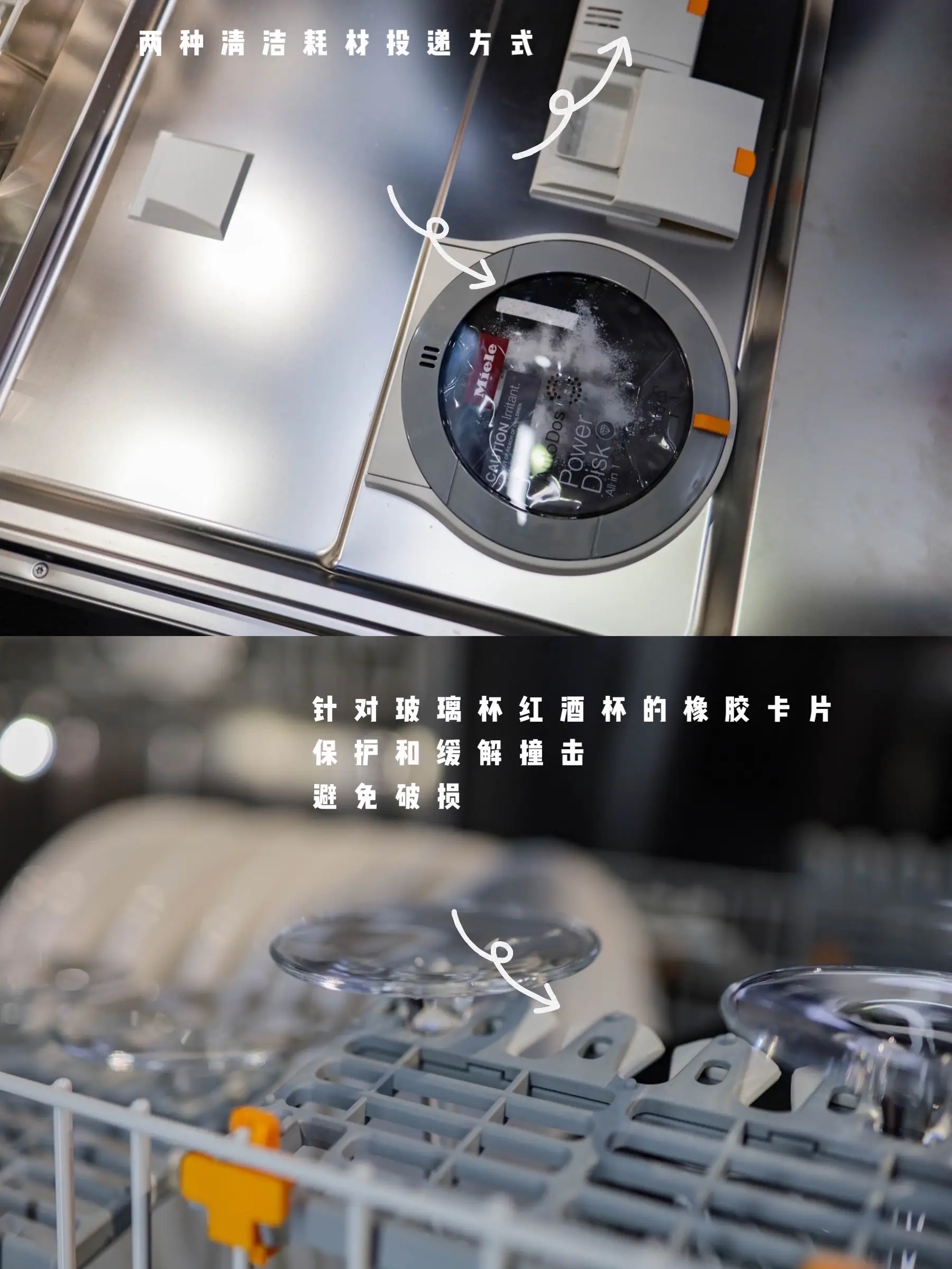 筑就美好家居空间，AWE展给我的家电焕新图片_5