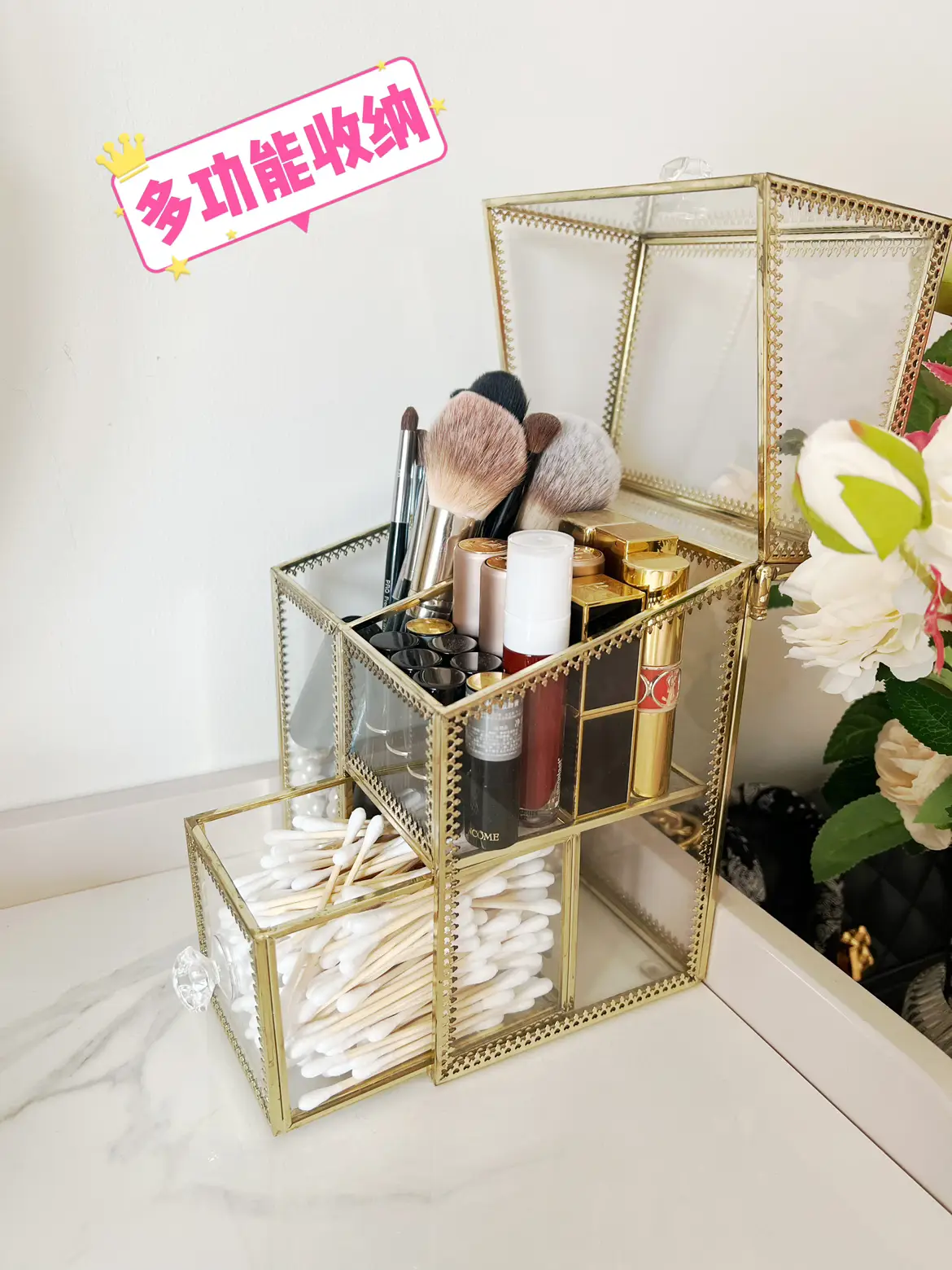高颜值化妆品收纳盒｜亲测好用！图片_1