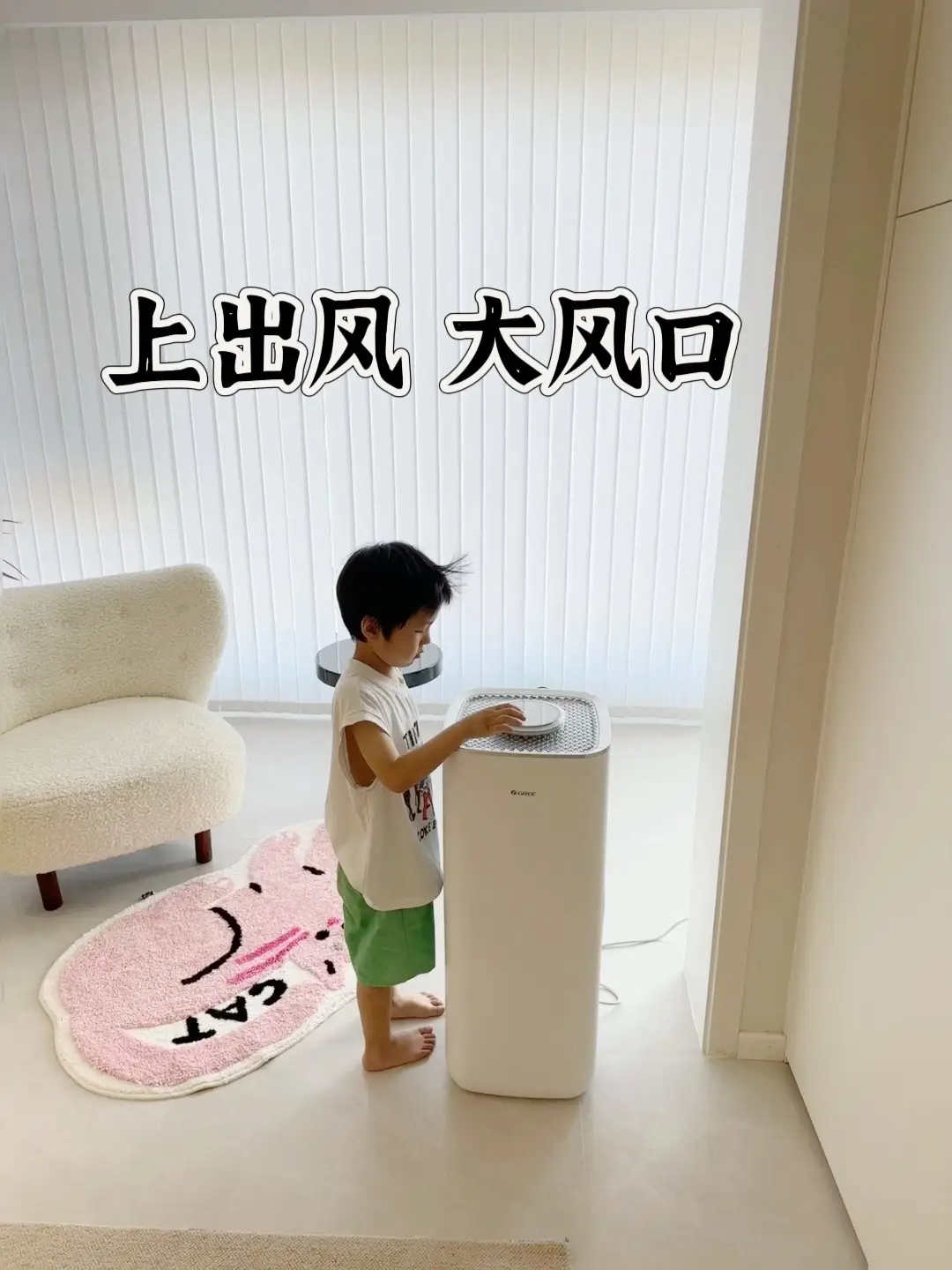 装修好一年，自以为的“甲醛安全”并不安全图片_8