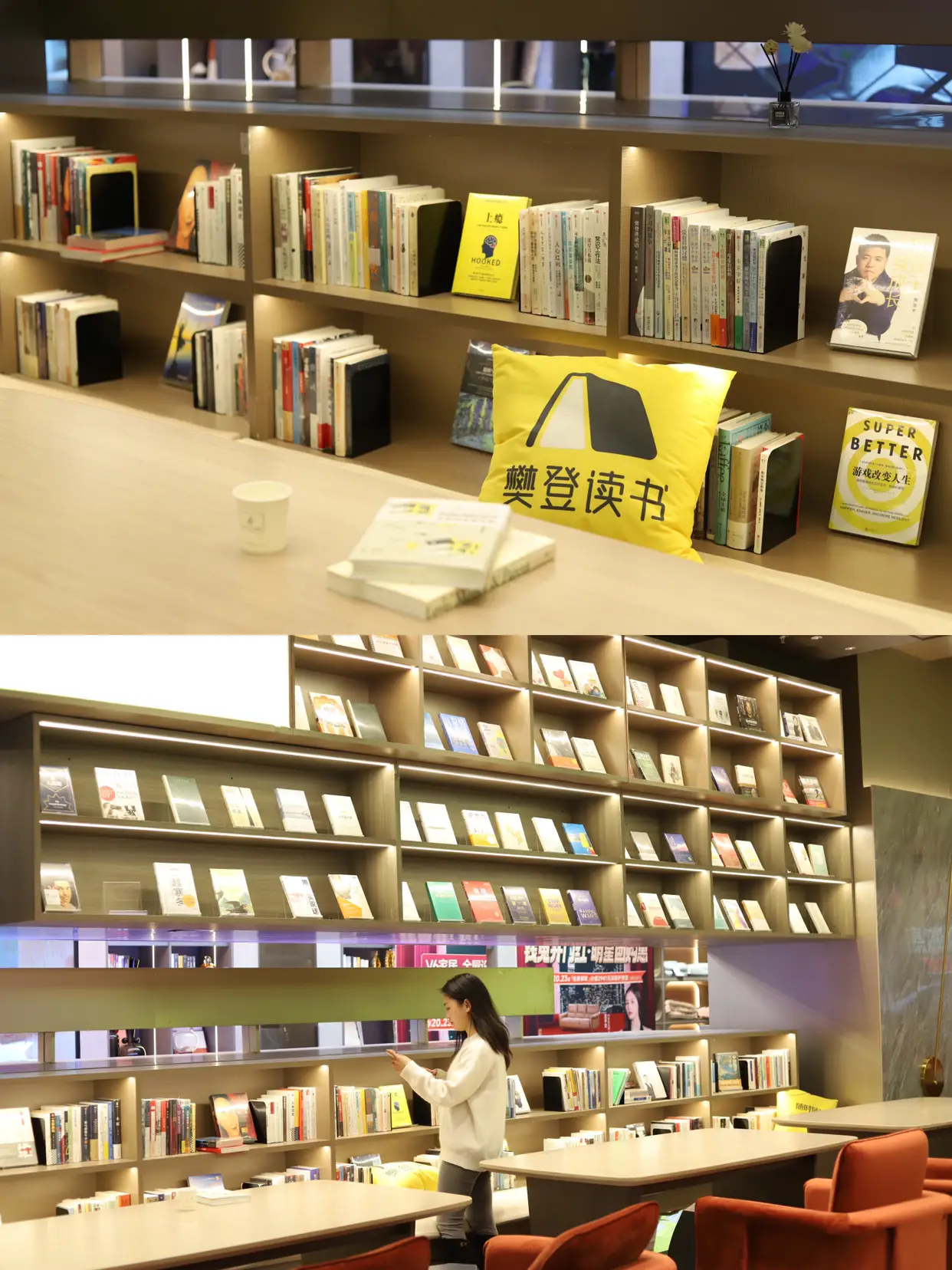 苏州探店，理想中的新家原来就在V6家居~图片_8