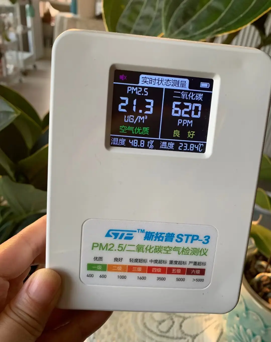 新风系统的真香定律图片_5