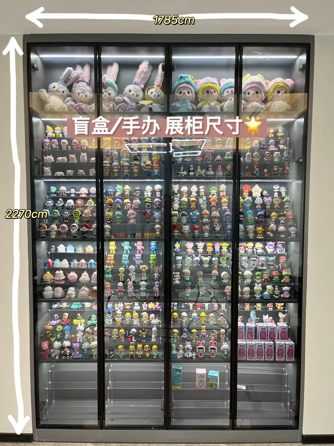盲盒娃娃玻璃展柜！强迫症的完美收纳～图片_0