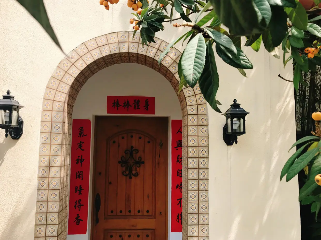 需要多少房门才算一个家图片_4