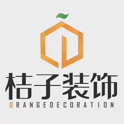 淮安桔子装饰