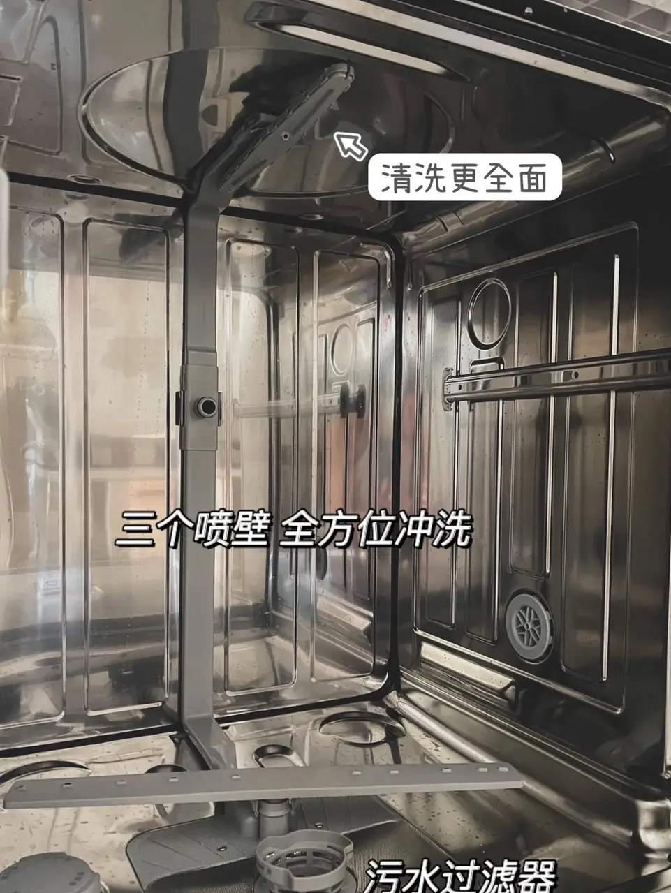 洗碗机是生活必须品还是鸡肋的智商税🤔️？图片_6