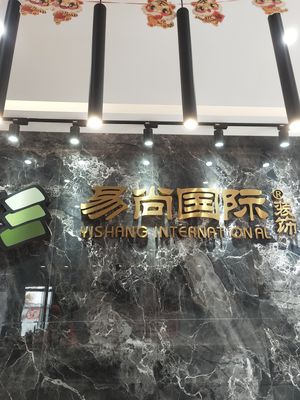 嵊州易尚国际装饰