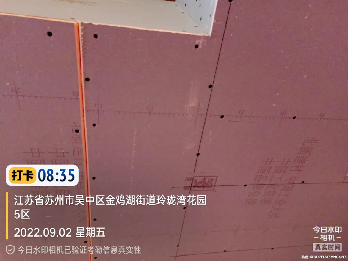 巡查工地——玲珑湾花园图片_2