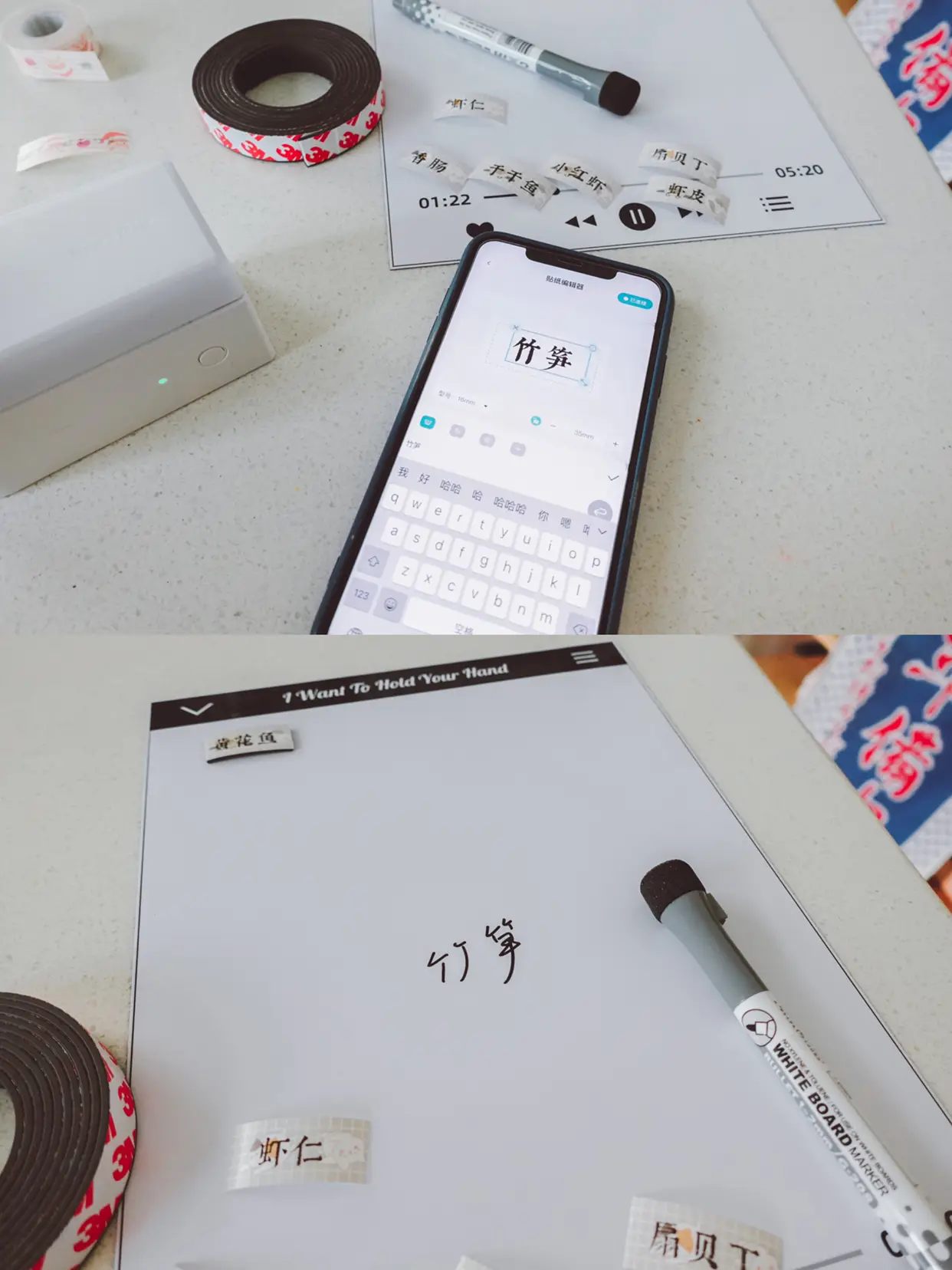 关于厨房冰箱磁吸的一切 榨干每一寸图片_3