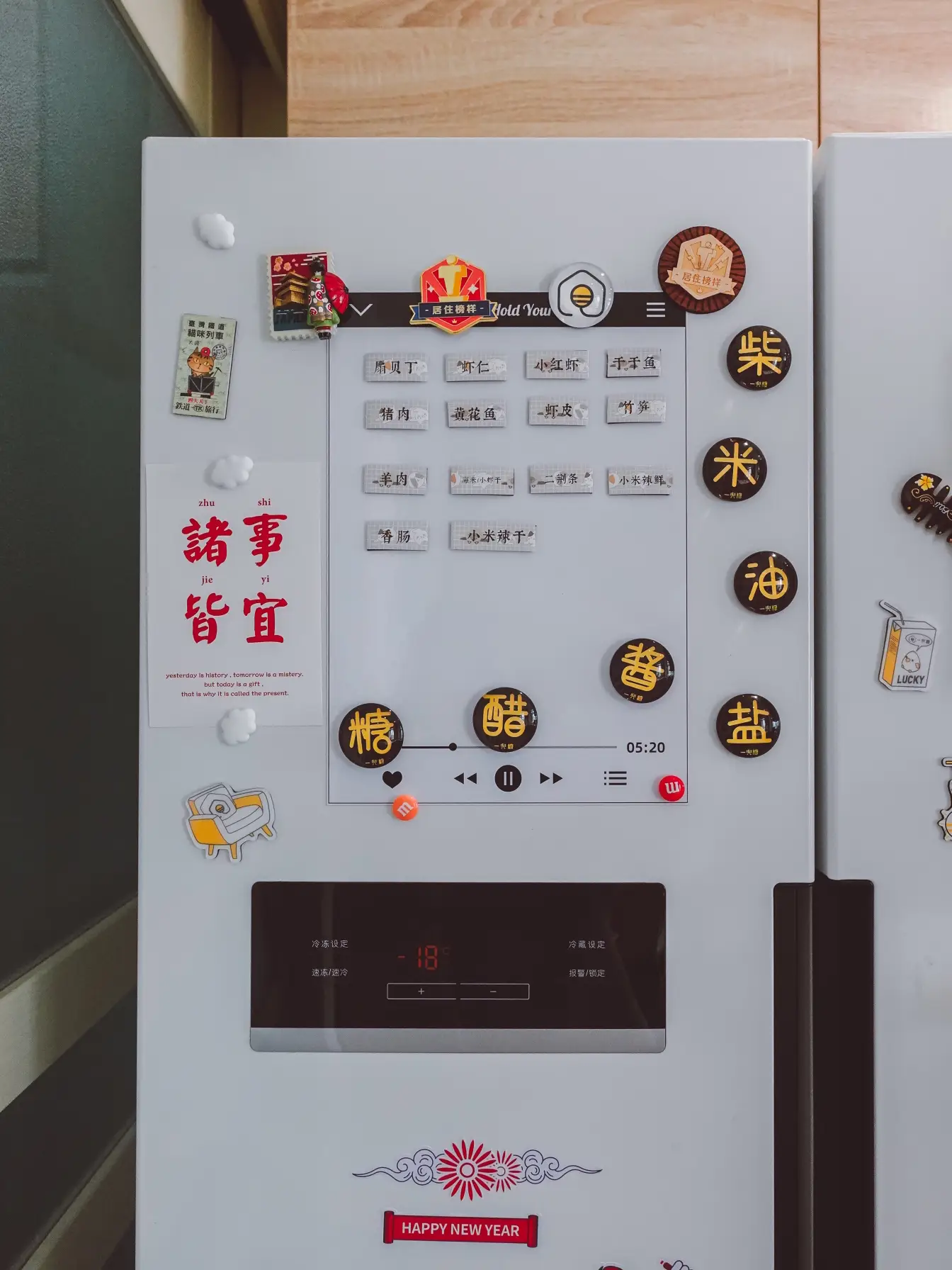 关于厨房冰箱磁吸的一切 榨干每一寸图片_1